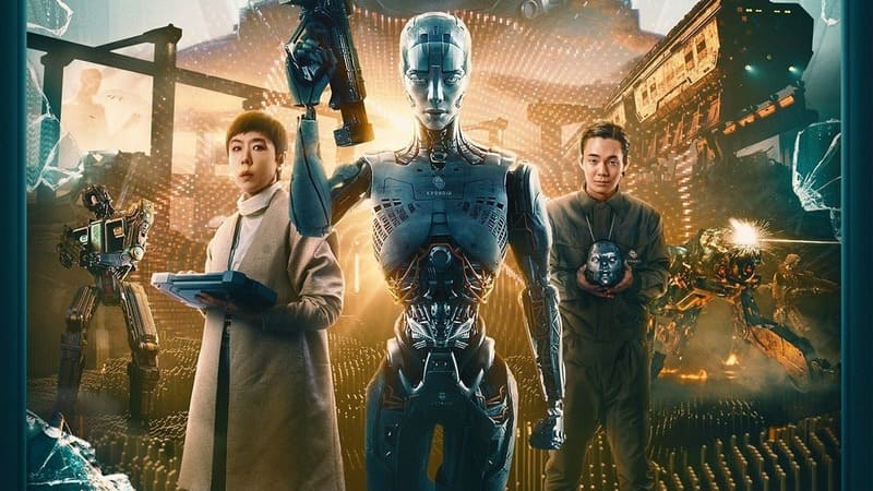 Film Jung_E (2023)