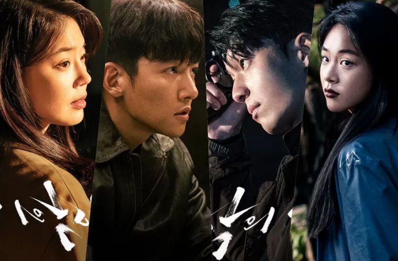 The Worst of Evil – Drama Korea Terbaru Dari Disney+