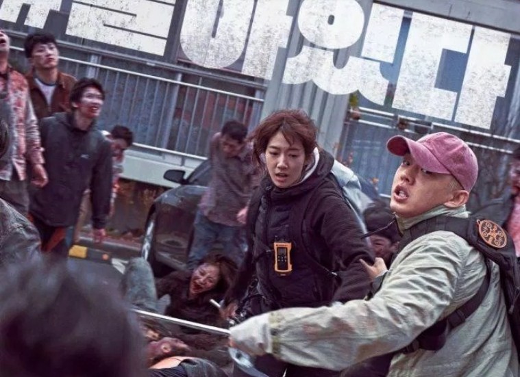 I'm Alive (#ALIVE) – Film Pandemi Zombie di Korea