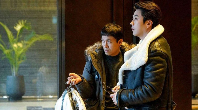 Switch – Film Drama Korea Keluarga Romantis